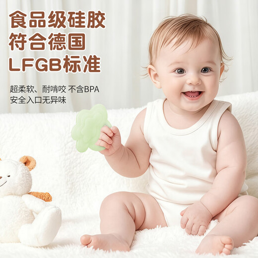 TYRY.HU Soothing Teether Whale Stars and Clouds Baby Teether Teething Period Molars Can Be Boiled Baby Teether 4 Months+ Whale-Bud Green 1 Pack