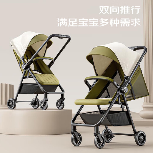 Jingwu baby stroller can sit and lie down for 0-6 years old, 3-pocket stroller, foldable, shock-absorbing baby stroller, lightweight, olive green, one-click closing + two-way push + mosquito net + gift bag. If you don’t know how to choose, just choose Jingwu Selection