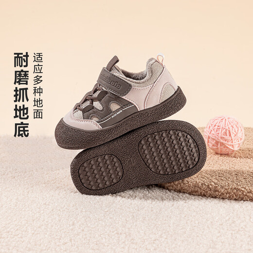 Minibala mini Bala winter velvet warm new year baby toddler shoes boys cotton shoes girls velvet casual shoes pink tone 24