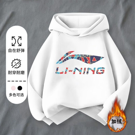LI NING Li Ning pure cotton boys sweatshirt 2025 hooded new girls hoodie casual children spring and autumn pullover thin top red LI thin hooded sweatshirt 100