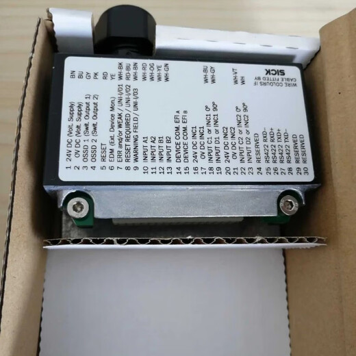 SICK Germany imported SX0A-A0000B plug 2023797 new in stock