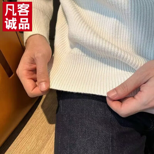 Vancl Eslite (VANCL) trendy brand simple and fashionable youth solid color Henry collar sweater 2025 winter youth handsome slim sweater men M41 sweater black M recommended 90-110Jin Jin is equal to 0.5 kg