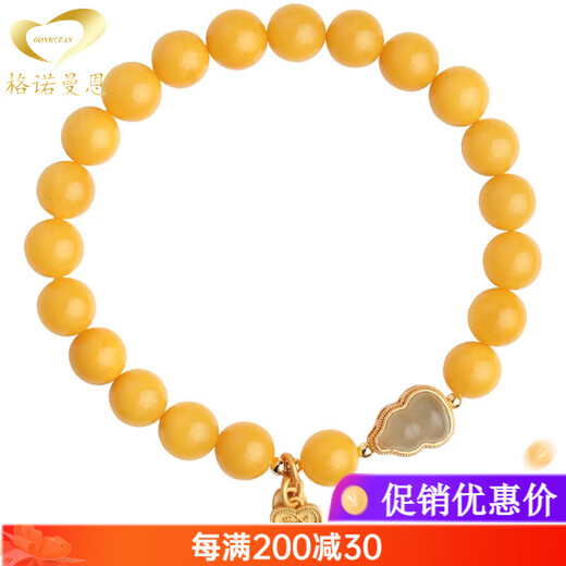GONMCEAN Mindfulness Chicken Fat Yellow Beeswax Bracelet Women's Jade Gourd DIY Accessories Bracelet Gift