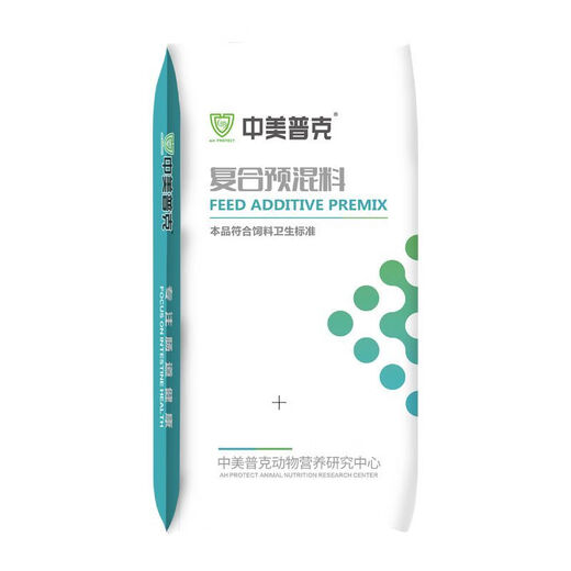 4% fattening sheep premix, sheep fattening and enlarging frame, meat sheep fattening feed, fattening and weight gain mixed feed 4% sheep general premix (4Jin Jin equals 0.5kg/bag)