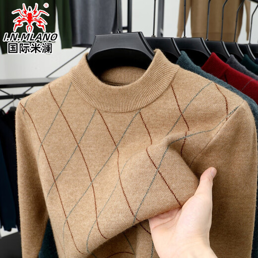 International Milan 100% pure cashmere sweater men's autumn and winter new sweater thickened warm half turtleneck knitted bottoming sweater blue gray Ordos cashmere sweater XL /175 size recommended 130-150Jin Jin equals 0.5 kg