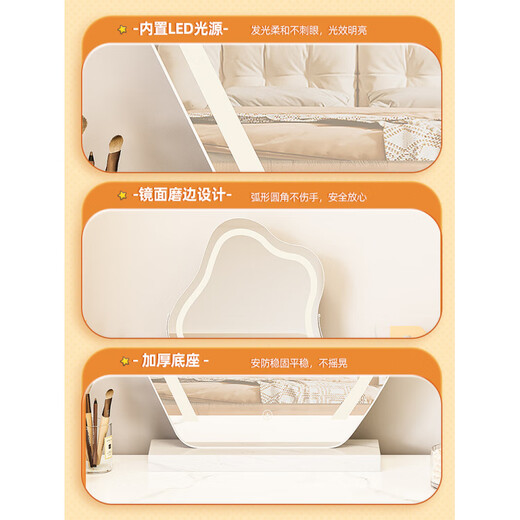 Fat Donglai same style vanity mirror with light cloud desktop vanity mirror light luxury LED smart mirror master bedroom vanity mirror small piano black + solid marble base plug-in style