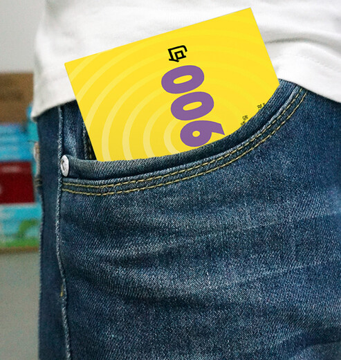 实用英语900句(步客口袋书)