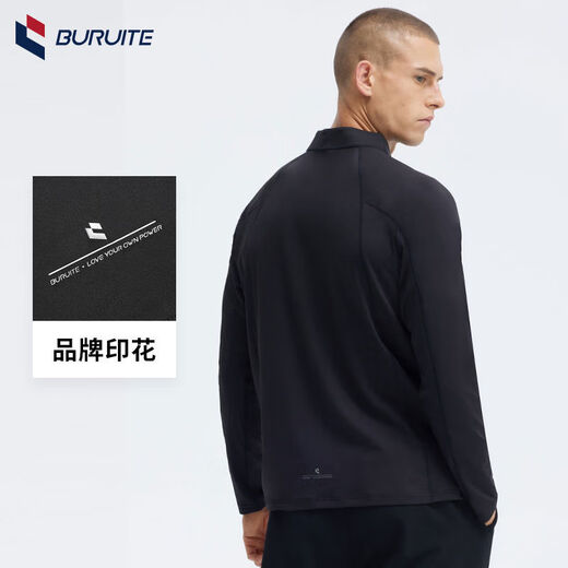 Fitness clothes for men and women in spring and autumn quick-drying long-sleeved running sports and cycling clothes training stand-up collar half-zip sweatshirt basic black M M recommended body weight 95-120 Jin Jin equals 0.5 kg