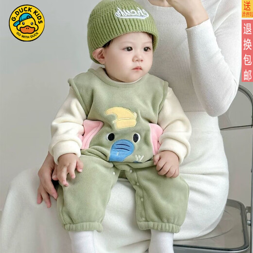 G.DUCKKIDS infant and toddler autumn and winter style suit, cute elephant male and female baby overalls two-piece set, plus velvet warm clothes, green rice elephant two-piece set 66cm