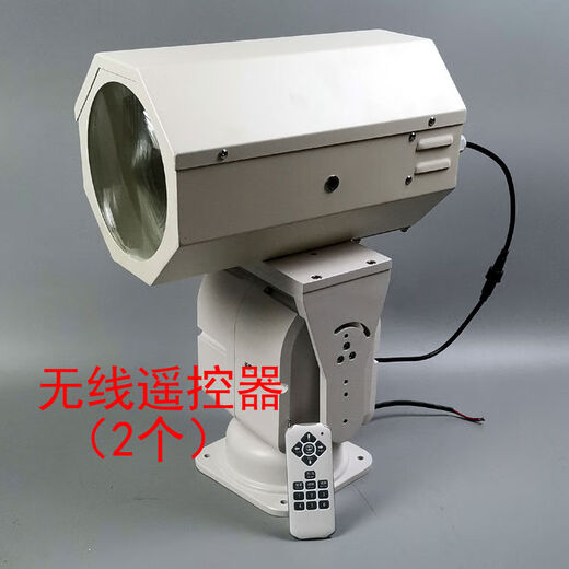 Navigation 220V DC24V Fernbedienung Yacht rotierendes Schiff Langstrecken-LED-Scheinwerfer Suchscheinwerfer für große Frachtschiffe 200W verdrahtete oberflächenmontierte DC24V Kurzfokus und Langfokus optional