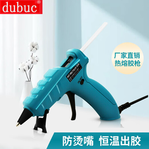 Hot melt glue gun large glue stick glue gun children's glue OEM OEM dispenser glue machine high viscosity glue stick