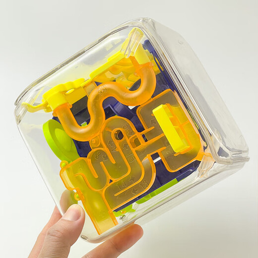 RICH YOUR HOME German quality Rubik's Cube unlocking toy 3D three-dimensional maze children's power ball walking bead star subway ball to break through the level 118 levels of sphere