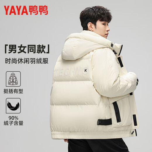 鸭鸭羽绒服2025冬季男士加厚宽松短款时尚休闲保暖连帽外套面包服男款