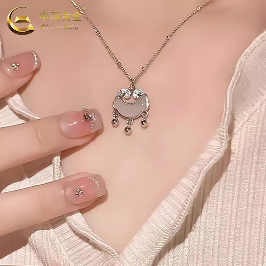CHINA GOLD Ruyi Ping An Lock S Silver Necklace Transfer Beads Hetian Jade Chang Valentine's Day Birthday Gift for Girlfriend and Wife Ruyi Ping An Lock Necklace Brand Gift Box