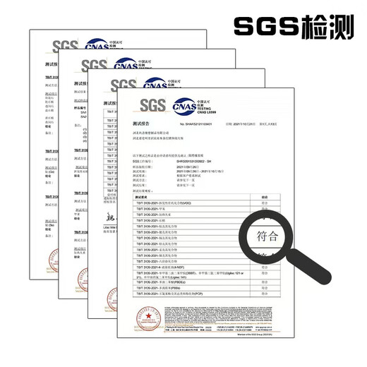 Flame-retardant rubber sheet, high temperature resistant thickened insulating floor mat, fire-resistant rubber mat, fire-resistant and heat-resistant rubber gasket, national standard V0 flame retardant, 4mm thick * 1 meter wide * 6.5 meters, about 50kg