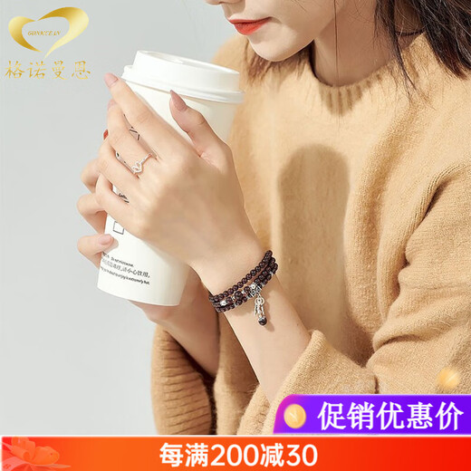 GONMCEAN Burgundy Garnet Bracelet Women's Three Circle Ethnic Style Crystal Bracelet Girl's Birthday Garnet Style