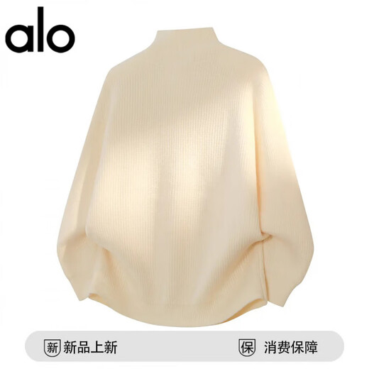 ALO official outlet alo trendy brand autumn trendy design stand-up collar sweater skin-friendly and warm couple tops red L 105-120Jin Jin equals 0.5 kg