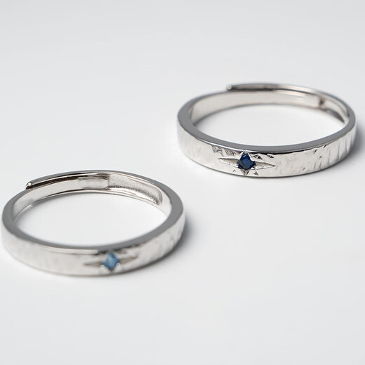 MZMZ platinum ring star point pt950 platinum couple ring set wedding birthday anniversary gift light luxury star point couple ring