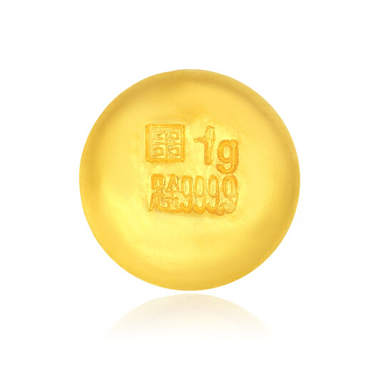 Real-time Gold Pure Gold 9999 Pure Gold Dou Shui Bei Gold Small Golden Dou Zi as a holiday gift for girlfriend investment collection Gold Dou Dou*1 piece (Pure Gold 999.9) 1g/piece