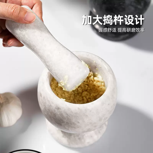 Yusenyi natural marble garlic mortar stone garlic mortar stone mortar garlic artifact hammer grinding household manual old-fashioned smashing medicine marble garlic pounder (white jade)