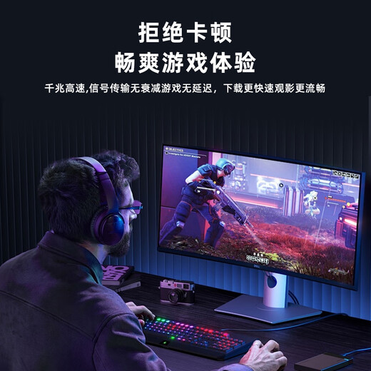 EB-LINK intel 82573 chip PCI-E X1 Gigabit single electrical port desktop wired network card 9301ct supports diskless