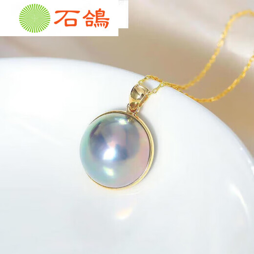 Shigeli original thick gold version of mapei necklace sea water starry sky blue mapei pendant 10-11mm original straight edge thick gold model