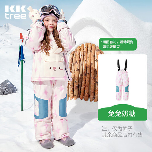 Kocotreekk tree children's ski pants windproof and waterproof ski pants warm pants outdoor newbie baby