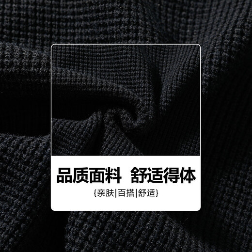 JEEP half-cardigan sweater, autumn and winter warm, thermal storage and breathable men's sweater, Henry collar high elastic men's knitted sweater, pure black M