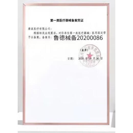 Pilates spinal assistant arc side bending lumbar spine soothing yoga equipment spinal stretching traction waist exercise high density wisdom model - black (load bearing 300KG