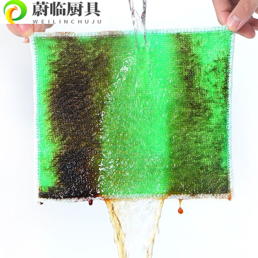 Baishengniu bamboo fiber dishwashing rags wholesale oil-absorbing rags to remove oil and non-stick oil double-layer thickened dish towels Bamboo fiber dishwashing towels five-pack color mix and match 18x23cm double-layer thickened oil-soaked package return