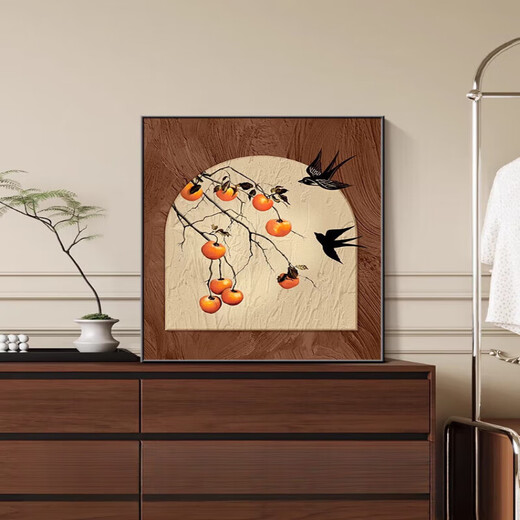 Французская ретро хурма хурма Ruyi сервировка стола живопись античный стиль гостиная подвесная живопись ресторан спальня элитный теплый дом декоративная живопись ботанический арт-D 30*40 ткань узор пленка из алюминиевого сплава черная рамка