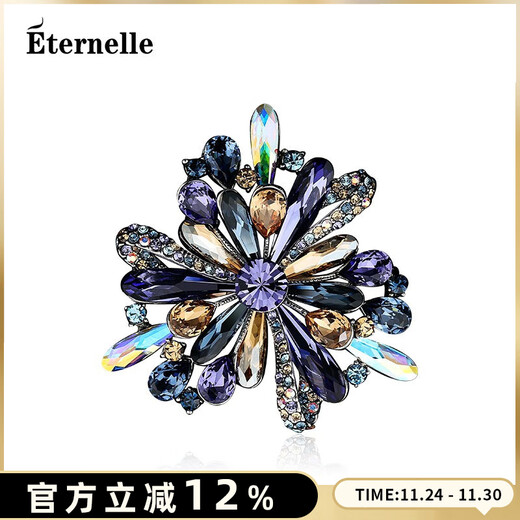 Eternelle French eternal original design brooch high-end feminine clothing accessories pin neck corsage wedding purple