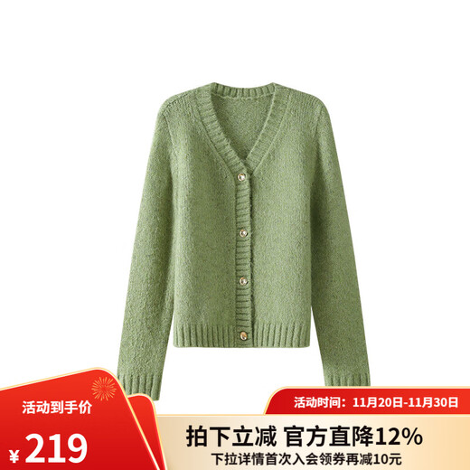 Osha temperament small fragrant style knitted cardigan for women 2025 autumn and winter new loose slimming bright silk sweater top green M
