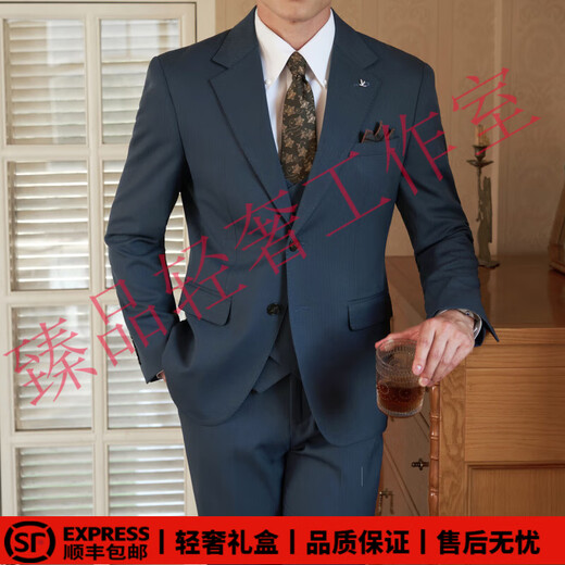 SUSTYLEG light luxury brand striped suit suit men's business casual slim suit formal groom wedding banquet dress black 3-piece set (suit + trousers + vest) free black shirt tie 2XL (suitable for 141-155 Jin Jin equals 0.5 kg)