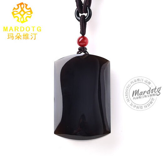 MARDOTG Black Crystal Nothing Brand Pendant Men's Peace Amulet Black Crystal Necklace Birthday Gift