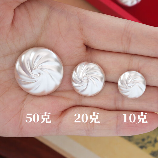 Zhaomine pure silver 9999 solid steamed steamed buns ancient silver products ornaments blessing buns to play pure silver 9999 steamed buns 20 grams a piece with velvet bag
