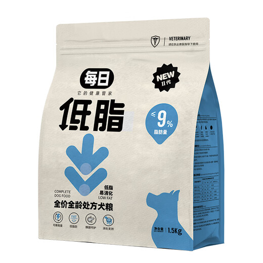 Daily pancreatitis low-fat prescription dog food pancreas care gastrointestinal low-fat easy to digest freeze-dried full price low-fat dog food 1.5kg