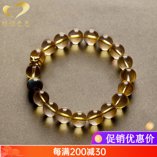 GONMCEAN Brazilian Citrine Bracelet Pixiu Tiger Eye Stone Women's Bracelet Toy Jewelry Gift Beads 8mm