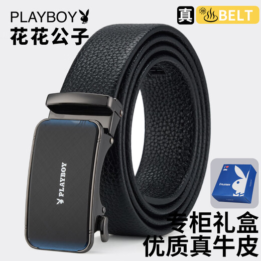 Playboy (PLAYBOY) men's belt genuine cowhide belt for young and middle-aged people with automatic buckle casual pants belt business versatile gift for boyfriend and husband