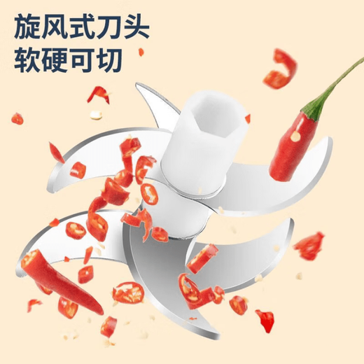 QCSK German electric garlic mashed garlic minced garlic garlic beater small minced garlic minced meat grinder household white-large capacity upgraded stainless steel three-blade head 300ml