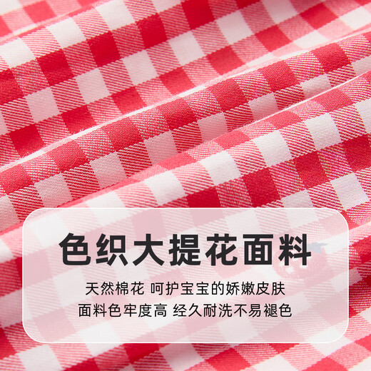 PawinPaw cartoon bear children's clothing 26 years new baby girl children plaid lapel dress loose Red red/20 110