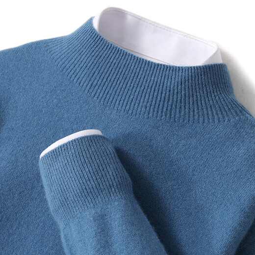 Qinghe woolen sweater thickened 25 autumn and winter men's cashmere sweater loose pullover woolen sweater half turtleneck seamless haze blue L