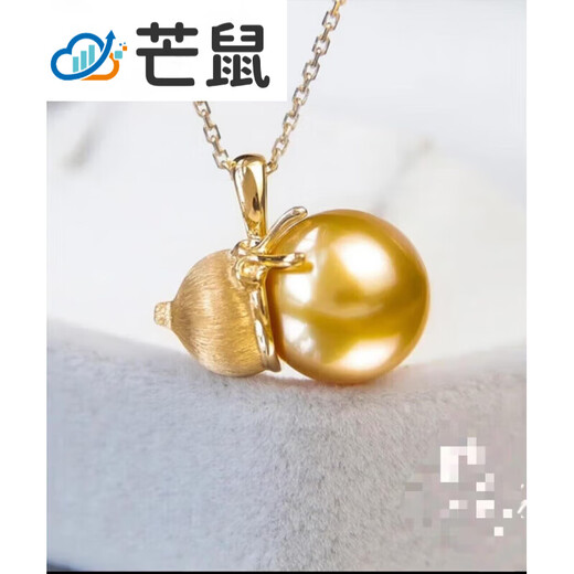 Mangshu Seawater South Sea Gold Bead Pendant Ring Necklace Gold Bead Pendant Series 11-12mm Gold Bead Gourd Style
