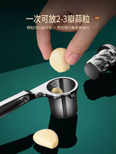 Yusenyi spiral manual garlic press clamps garlic, peels garlic, mashes garlic, mashes garlic, garlic press artifact household zinc alloy spiral garlic press