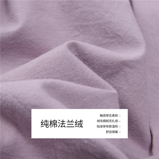 Giordano long-sleeved shirt for women pure cotton flannel double door pocket casual commuting shirt for women 05345881