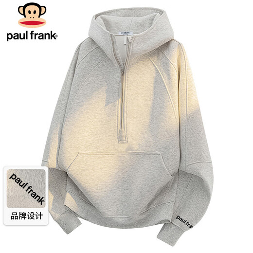 Paul Frank American hooded sweatshirt for men and women, autumn and winter loose half-zip top jacket for men, white gray 3XL