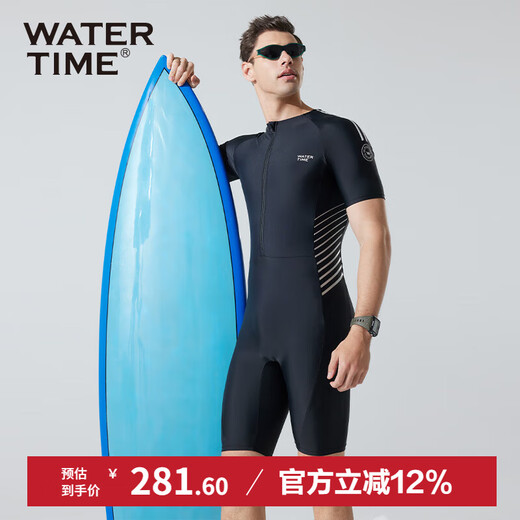 WATERTIME/Shuichuan men's swimsuit and trunks one-piece short-sleeved five-point wetsuit men's swimsuit black silver L