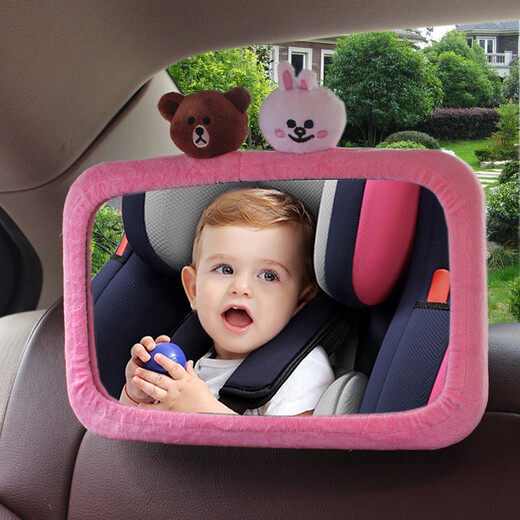 Special reverse infant reflective mirror for workhorse child safety seat, basket, rear mirror, in-car baby observation mirror, cartoon cover without mirror, message cover style