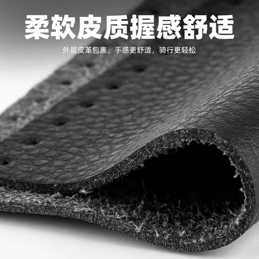 ROCKBROS bicycle handlebar cover silicone meat ball shock absorption and comfortable mountain bike vice handle locking dead grip handlebar cover black (meat ball model)