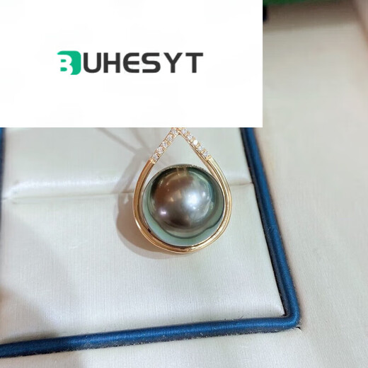 Buhesyt11-12mm black pearl pendant set with perfect round bright light and slight imperfections. Give it to your lover, give it to your mother, match it with silver, give it to your mother, match it with silver